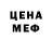Кетамин ketamine Kirdo 4741