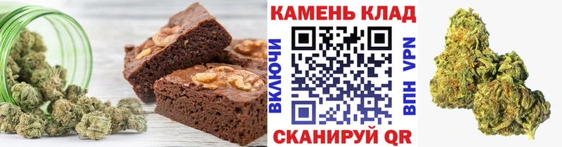 наркота omg зеркало Печенье с ТГК конопля Чекалин