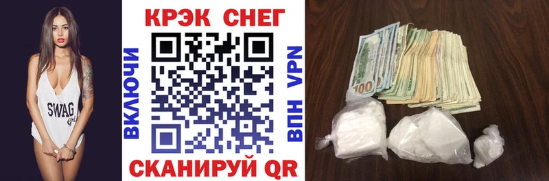 Cocaine Боливия  сайты даркнета формула  Чекалин 