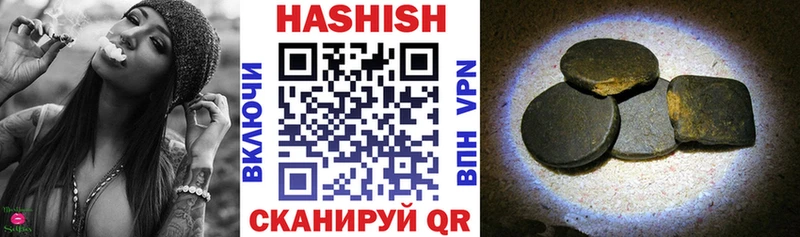купить   Чекалин  ГАШ Изолятор 