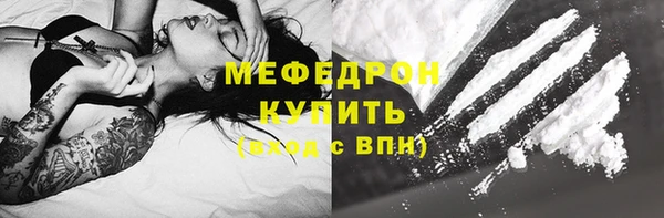 круглые Абдулино
