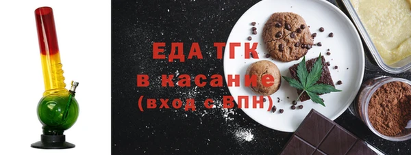 прущая мука Абинск