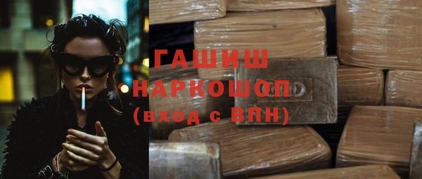 круглые Абдулино