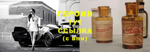 круглые Абдулино