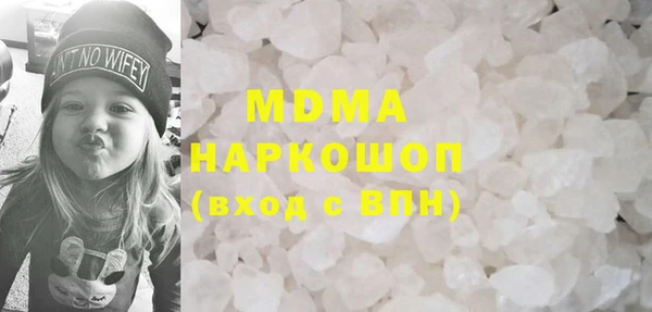прущая мука Абинск