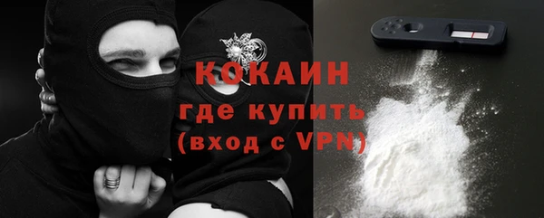 круглые Абдулино