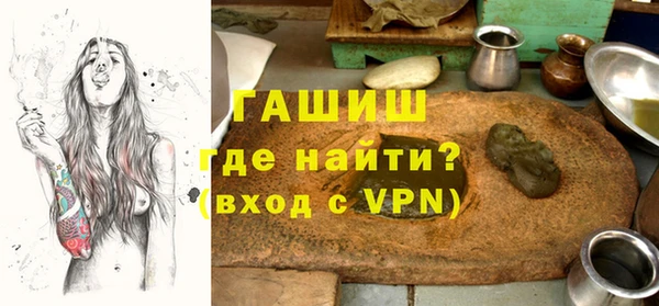 прущая мука Абинск