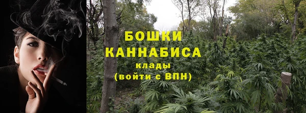 твердый Остров