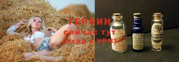 тгк Всеволожск