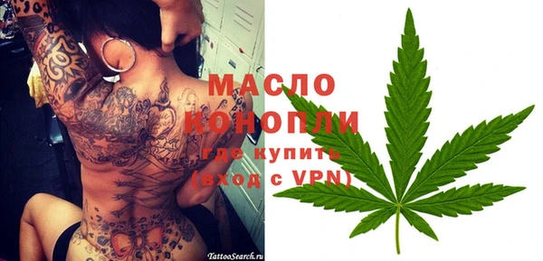прущая мука Абинск