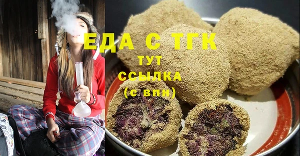 круглые Абдулино