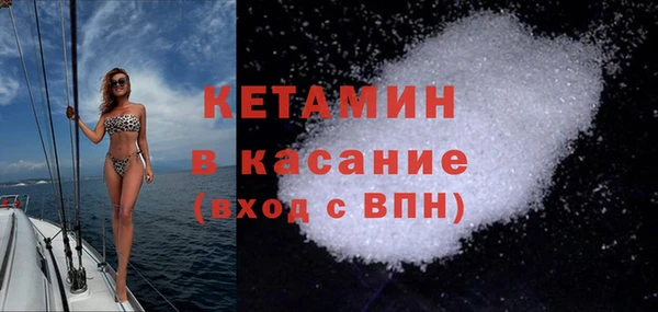 скорость Вуктыл