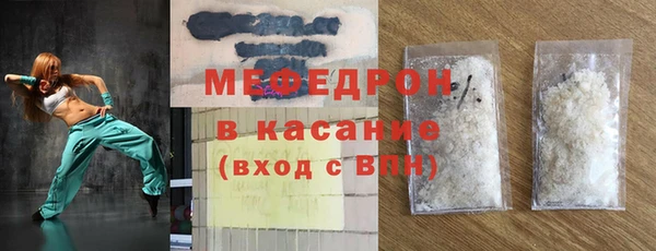 круглые Абдулино