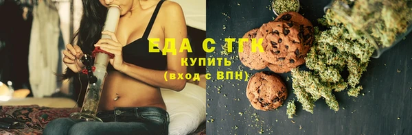 круглые Абдулино