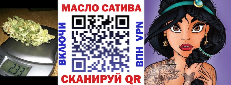 Дистиллят ТГК Wax Чекалин